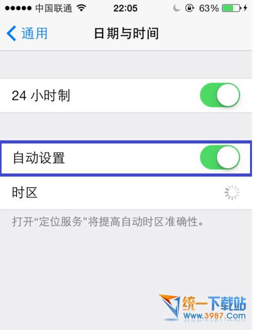 iphone6 plusimessage޷취