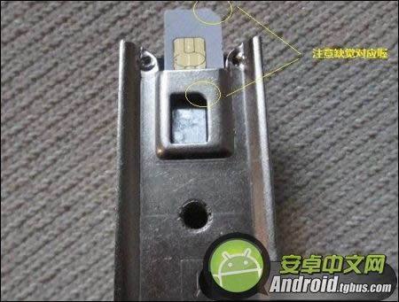 iPhone6 Plusô
