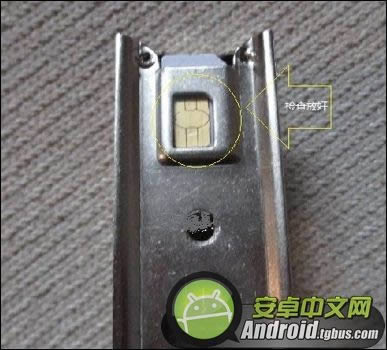 iPhone6 Plusô