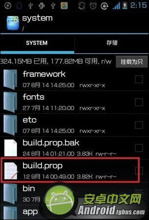 ׿ֻôʾiPhone6 Plusβͣ_׿ָ