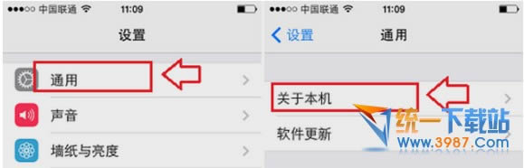 iphone6 plus4G̳