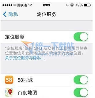 iphone6 plusλģ