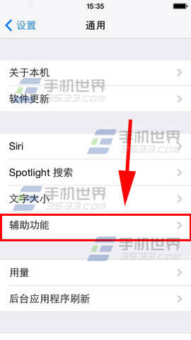 iPhone6 Plusʶʹã