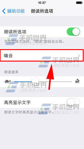 iPhone6 Plusʶʹã