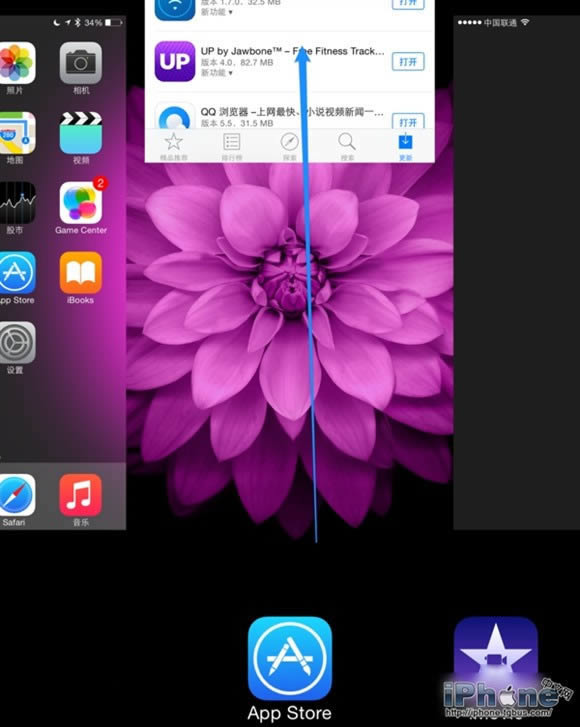 iPhone6 Plusְ취