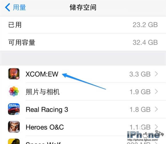 iPhone6 Plusְ취