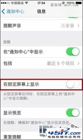 iPhone6 PlusôʾϢ