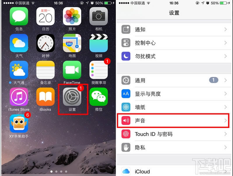 iPhone6/iPhone6 plus/iPhone6s/iPhone6s plusƻֻʹԶ