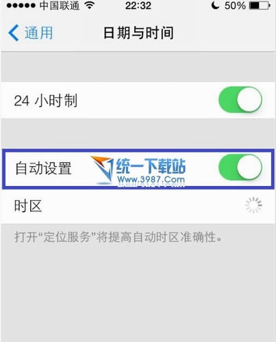iphone6 plusôʱ䣿