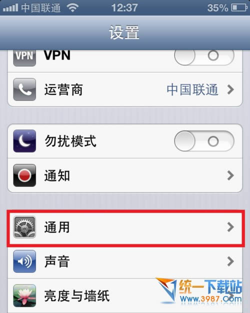 iphone6 plusôָϵͳ