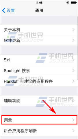 iPhone6 PlusӦúĵ鿴