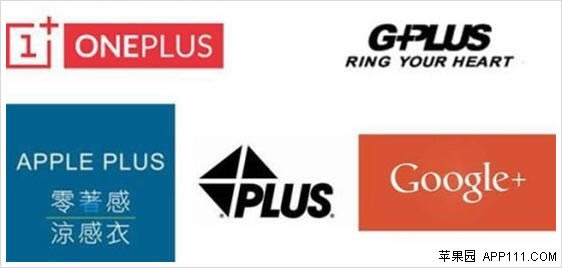 为何取名为iPhone6 Plus?