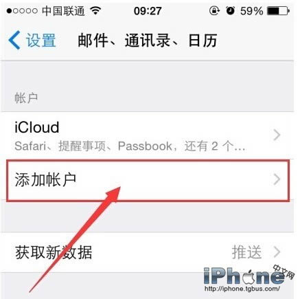 iPhone6 Plusʹã