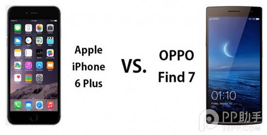 Oppo Find7与iPhone6 Plus所有方面比较_手机技巧