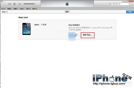 索尼z3与iphone6 plus哪个好用些？_手机技巧