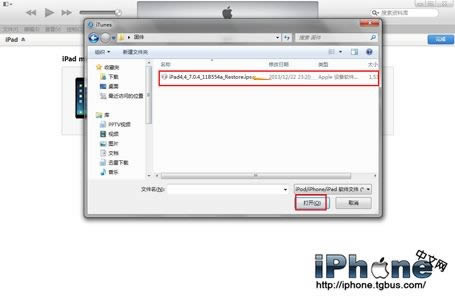iPhone6 plusƻ⴦취ϸ
