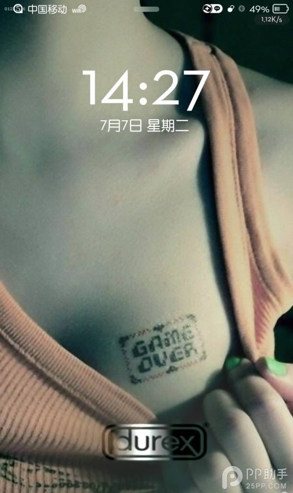 ôiPhone6 PlusӵƺƵЧ