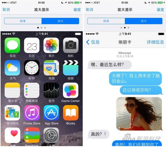 iPhone6/iPhone6 Plusòã