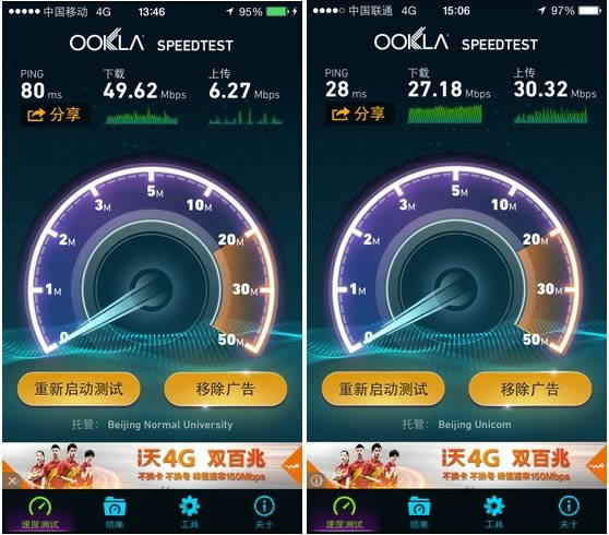 iPhone6/iPhone6 Plusòã