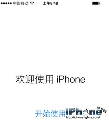 iPhone6 Plus蓝屏重启怎么解决？