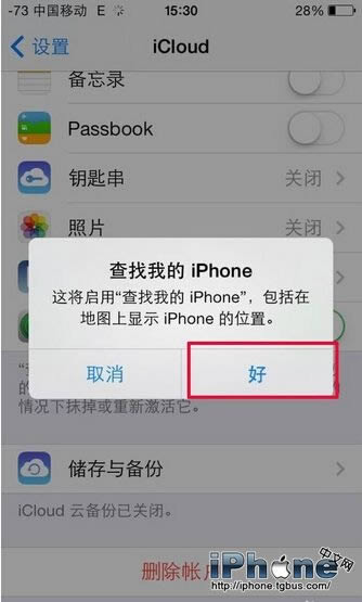 iPhone6 Plusصҵ