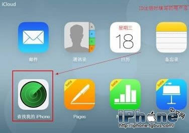 iPhone6 Plusصҵ
