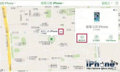 iPhone6 Plusصҵ