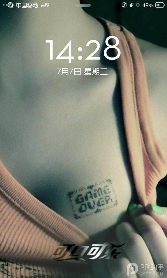 iPhone6 Plus越狱后替换设计的呼吸灯