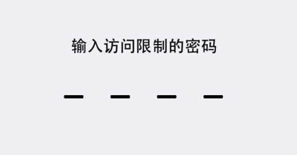 iPhone6 PlusԺɶЧ