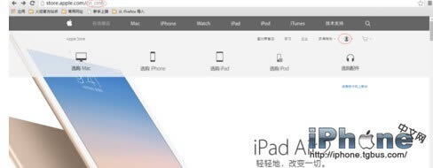 iPhone6 Plusڸ