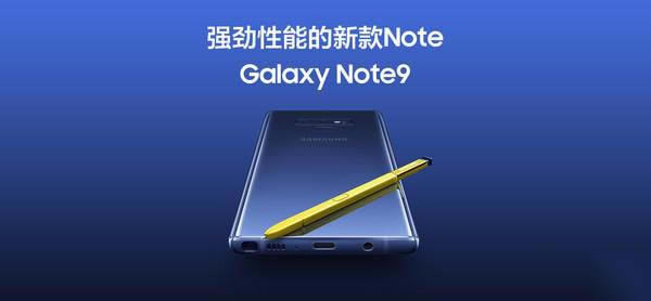 Note10note9Ŀ Note10note9Ա_ֻ_ֻѧԺ_վ