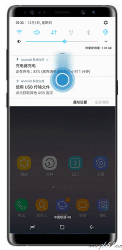 三星note9如何截图？三星note9截图方法总结介绍