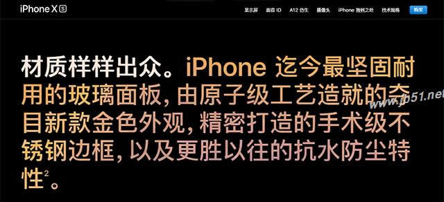 iPhone XS MaxNote 9ĿʵiPhone XS MaxNote 9ˤ_ֻ_ֻѧԺ_վ