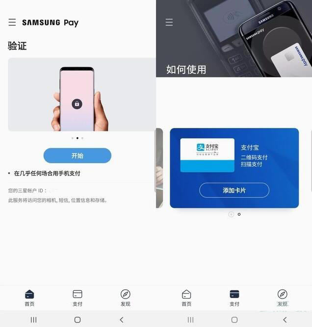 note10֧nfc note10֧֧nfc