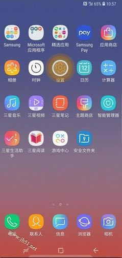 三星note10应用程序角标如何关闭?关闭三星note10桌面图标角标的方法介绍