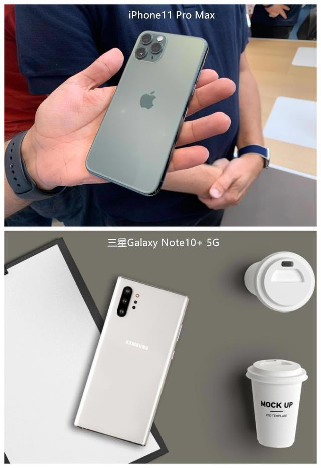 iPhone11 Pro MaxGalaxy Note10+ 5G ˭Ϸʦ_ֻ_ֻѧԺ_վ