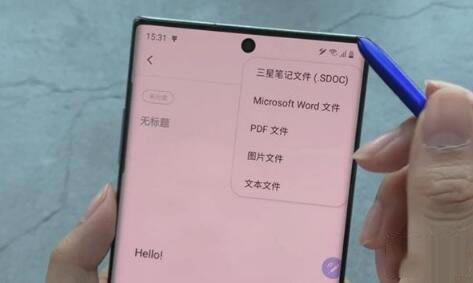 三星note10触屏反应慢如何处理？