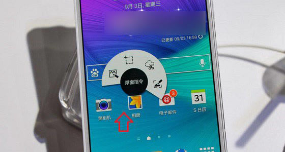 三星Note4 S Pen如何用?三星Note4手写笔S Pen使用图文教程图解