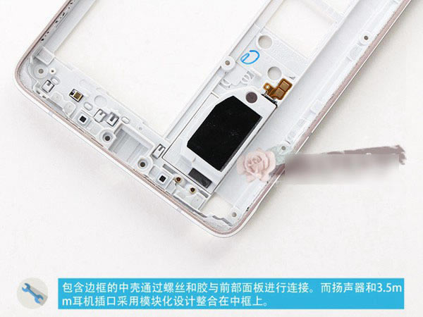 三星Note4手机做工如何？三星Note4拆机图解评测图文教程