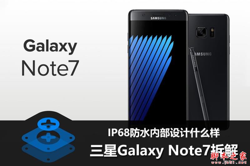 Note7 IP68ˮڲò Note7ͼ(1/32)