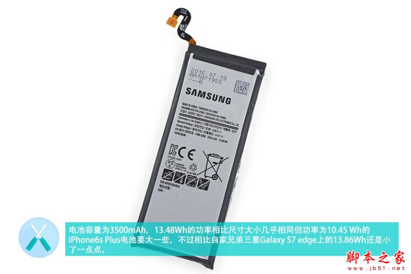 Note7 IP68ˮڲò Note7ͼ(17/32)