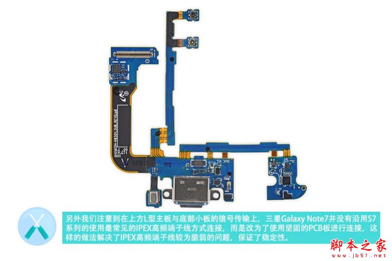 Note7 IP68ˮڲò Note7ͼ(27/32)