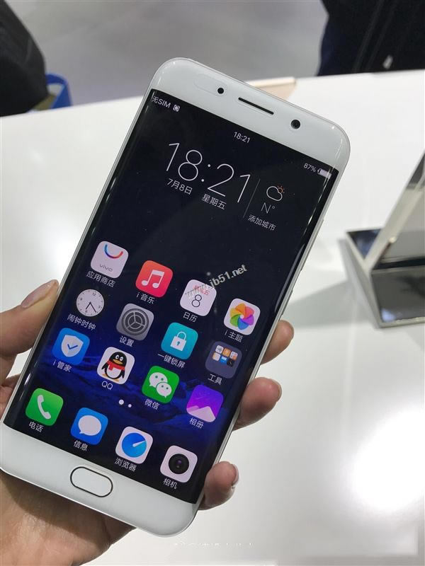 vivo xplay6与x7 plus买哪一个好？vivo xplay6与vivox7 plus的区别对比详细评测