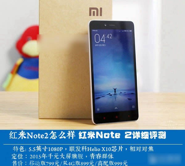 Note2ô Note 2ϸ