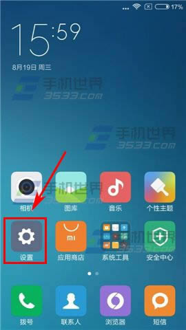 note2绰?_iphoneָ