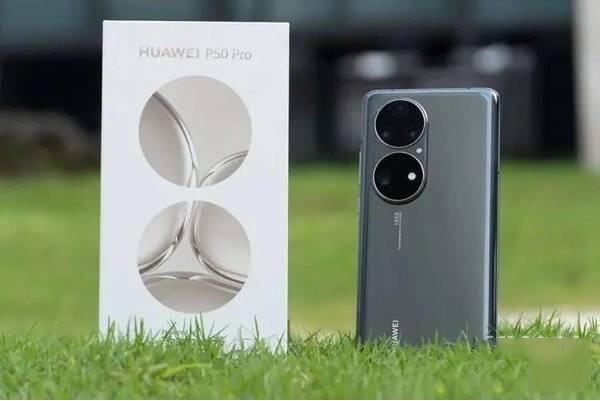 华为nova9Pro与华为P50哪款值得入手?华为nova9Pro与华为P50详细对比评测_手机评测_手机学院_本站