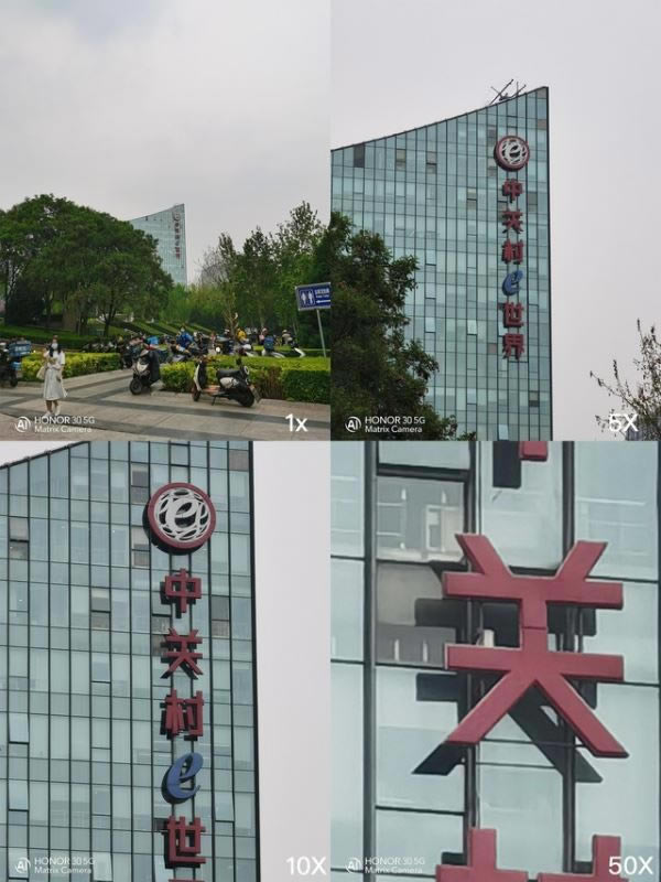 承受了3K价位不该拥有的实力 荣耀30全面评测