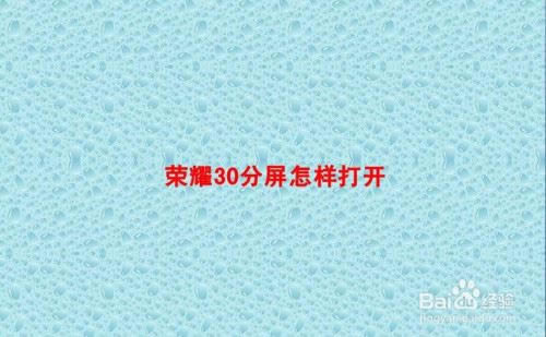 ҫ30ôҫ30̳_׿ֻ_ֻѧԺ_վ