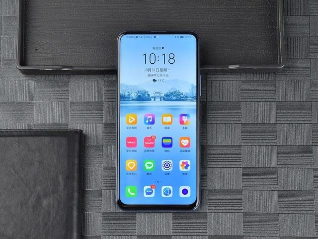 40W+Ƶ5Gͨ:Ϊ20 Plus