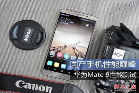 Ϊmate9ôΪmate9ϸͼ